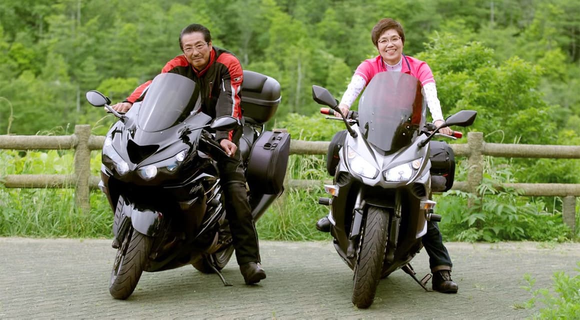 記念日プランページへ