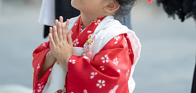 海神社の七五三プラン紹介欄へ